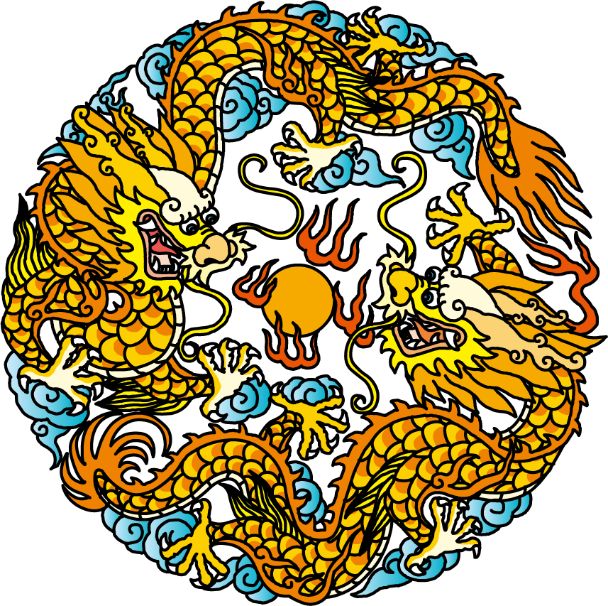 Free Oriental Dragon Chinese Classical Dragon Vector 708255